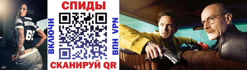 darknet клад  Анапа  АМФЕТАМИН Premium 