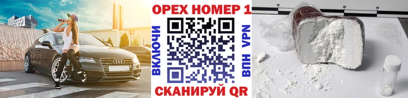 COCAIN 98%  Анапа 