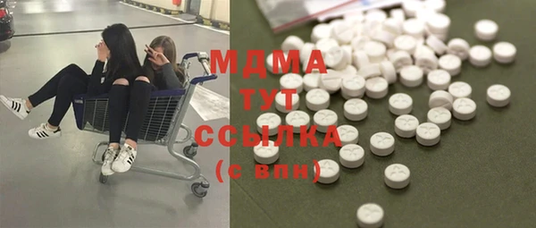 мефедрон Алзамай