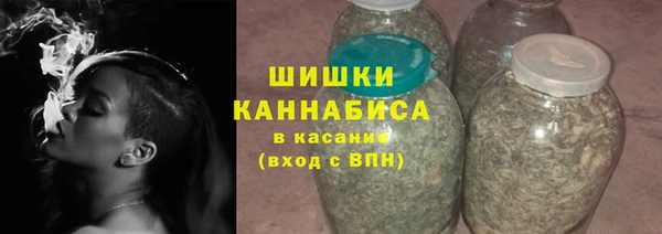 круглые Абаза