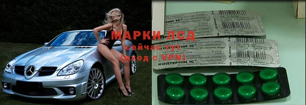 бутик Абдулино