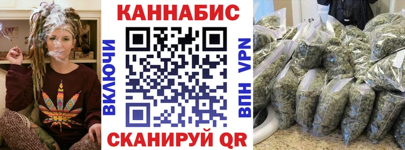 blacksprut маркетплейс  Анапа  Бошки Шишки MAZAR 